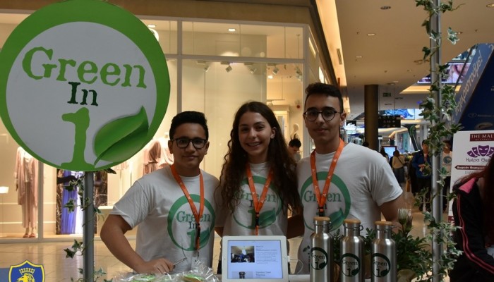 Junior Achievement Trade Fair -  GreenIn1
